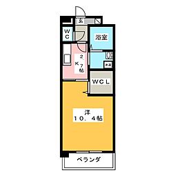 🉐敷金礼金0円！🉐メゾン・セレスティア