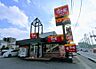 周辺：飲食店「すき家247号半田店まで291m」