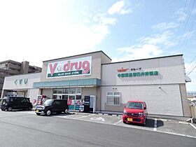 Ｋ’ｓＶｅｒｉｏｕｓ　栞　Ｂ棟  ｜ 愛知県春日井市出川町８丁目（賃貸アパート1LDK・1階・45.34㎡） その25