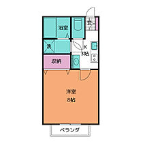 Ｇｒａｎｄ　Ｐａｒｋ  ｜ 愛知県春日井市不二ガ丘１丁目（賃貸マンション1K・2階・25.80㎡） その2