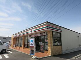 ボワ・デ・レーヴ  ｜ 愛知県春日井市穴橋町（賃貸マンション1LDK・3階・48.00㎡） その26