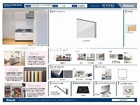 Ｉｎｆｉｎａ春日井 101 ｜ 愛知県春日井市八事町２丁目163-2（賃貸マンション1R・1階・25.25㎡） その4