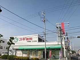 パスウェイシンコーI  ｜ 愛知県春日井市六軒屋町西２丁目（賃貸アパート1K・2階・19.87㎡） その5