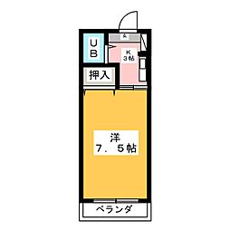 🉐敷金礼金0円！🉐末澤ビル