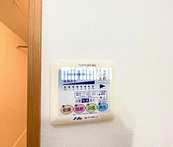 ワンルーム田戸Ｂ棟  ｜ 愛知県高浜市田戸町３丁目（賃貸マンション1K・3階・24.80㎡） その14