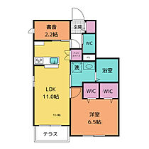 新築クローバーテラス 101 ｜ 愛知県刈谷市泉田町絵下城88-2（賃貸マンション1LDK・1階・50.87㎡） その2