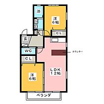 アマーブレ  ｜ 愛知県刈谷市築地町２丁目（賃貸マンション2LDK・2階・52.84㎡） その2