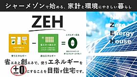 新築フジスター刈谷 101 ｜ 愛知県刈谷市原崎町７丁目808、809（賃貸マンション1LDK・1階・52.96㎡） その11