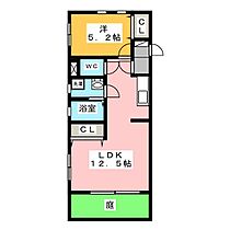 リヴェールパヴィヨン  ｜ 愛知県刈谷市一ツ木町４丁目（賃貸アパート1LDK・1階・41.19㎡） その2