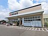 周辺：ドラッグストア 「クリエイトエス・ディー春日井美濃店まで329m」