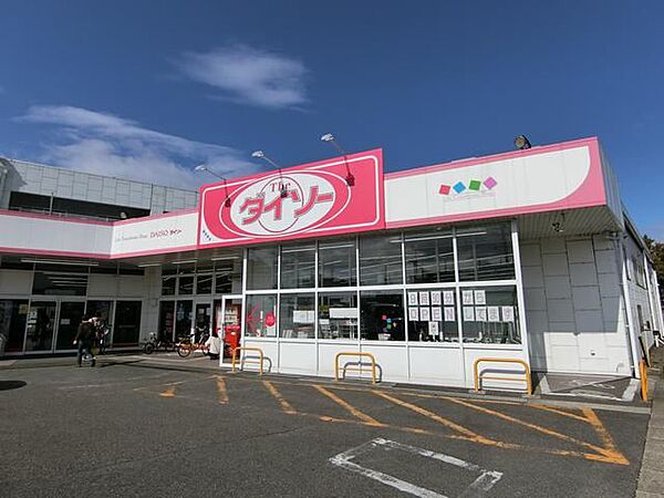 オークヒルズ ｜愛知県春日井市朝宮町１丁目(賃貸マンション3LDK・4階・65.00㎡)の写真 その27