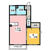 グランメール  ｜ 愛知県春日井市花長町２丁目（賃貸アパート1LDK・2階・47.76㎡） その2