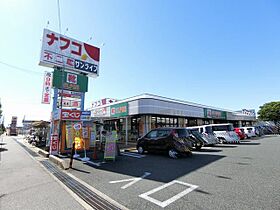 メルベーユ・メゾン  ｜ 愛知県春日井市花長町２丁目（賃貸アパート1K・2階・30.20㎡） その25