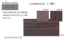 シャノワール 102 ｜ 愛知県春日井市西本町３丁目7番2、8番(未定)（賃貸アパート1LDK・1階・47.23㎡） その4