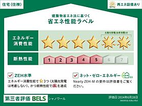 シャノワール 106 ｜ 愛知県春日井市西本町３丁目7番2、8番(未定)（賃貸アパート2LDK・1階・65.35㎡） その16