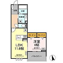 シャノワール 302 ｜ 愛知県春日井市西本町３丁目7番2、8番(未定)（賃貸アパート1LDK・3階・47.04㎡） その2