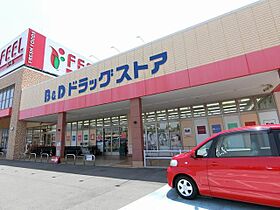 ヴィラ　プリュネ  ｜ 愛知県春日井市如意申町４丁目（賃貸アパート2LDK・1階・51.64㎡） その25