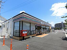 ライラックハイツＢ棟  ｜ 愛知県春日井市朝宮町１丁目（賃貸アパート1LDK・2階・45.89㎡） その19