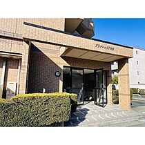 ブランシュピア味美  ｜ 愛知県春日井市西本町１丁目（賃貸マンション1K・4階・27.00㎡） その13