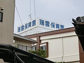 メゾンパークス  ｜ 愛知県春日井市勝川町３丁目（賃貸テラスハウス1DK・1階・19.44㎡） その27