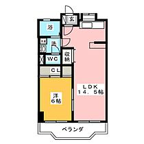 栄ハイツ  ｜ 愛知県春日井市二子町１丁目（賃貸マンション1LDK・3階・45.00㎡） その2