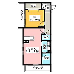 グレイス小野