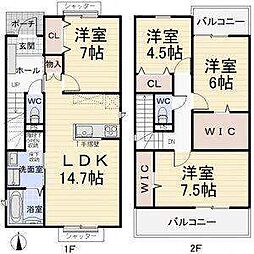 西本町3-213KODATEXVIA（A）