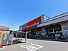 周辺：ホームセンター「DCM春日井西店まで455m」