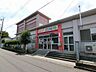 周辺：幼稚園、保育園「春日井市立白山保育園まで813m」