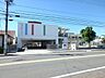 周辺：幼稚園、保育園「春日井市立勝川北部保育園まで618m」