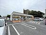 周辺：コンビニ「セブンイレブン春日井町店まで624m」