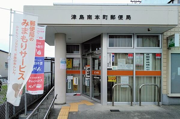 画像29:郵便局「津島南本町郵便局まで1425m」