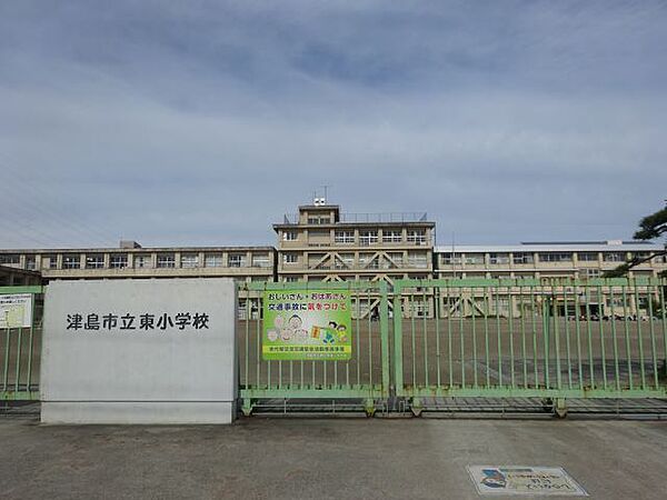 画像24:小学校「津島市立東小学校まで1035m」