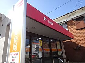 リースホーム佐屋II　Ａ棟  ｜ 愛知県愛西市須依町須賀割2100-6、2100-8（賃貸テラスハウス2LDK・1階・95.85㎡） その29