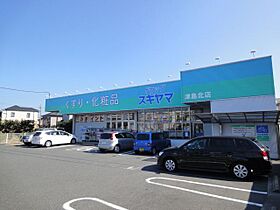 メゾン片町110  ｜ 愛知県津島市片町１丁目（賃貸アパート1R・1階・16.50㎡） その21