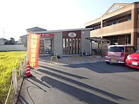 ハーブガーデン  ｜ 愛知県津島市唐臼町当理（賃貸マンション1K・2階・26.07㎡） その26