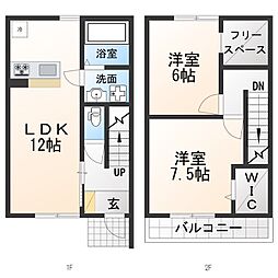 🉐敷金礼金0円！🉐MAISONETTE LAND 宇治 Ｂ
