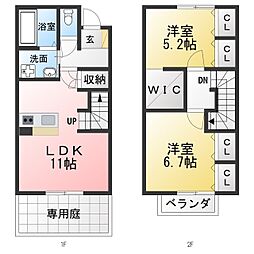 🉐敷金礼金0円！🉐メゾン・ＡＲＡＴＡ
