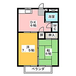 🉐敷金礼金0円！🉐大橋ハイツ