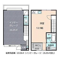 HURUMICHI&GARAGE ワンルームの間取図画像