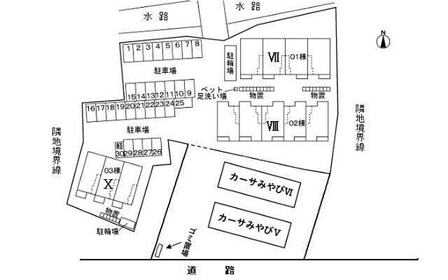 駐車場