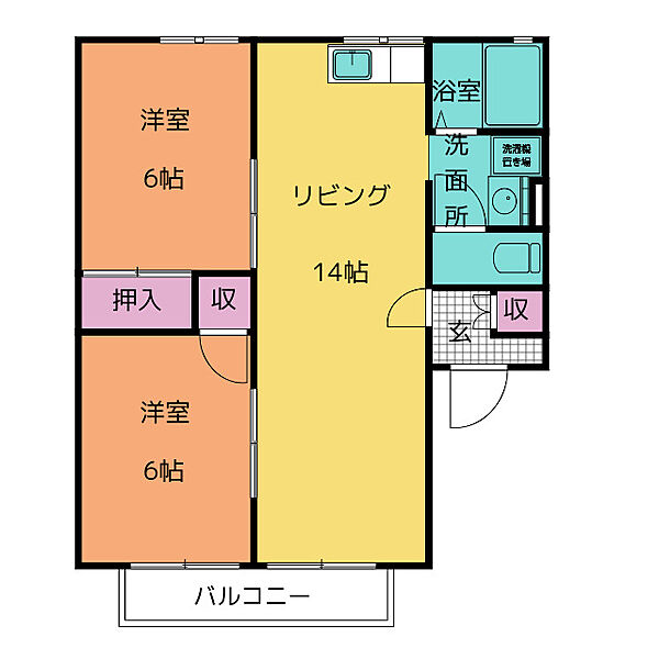 アーバンハイツ ｜愛知県豊川市御油町木ノ下(賃貸アパート2LDK・2階・55.32㎡)の写真 その2