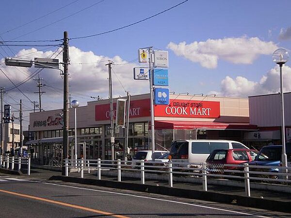 光ハイツ　Ｂ棟 ｜愛知県豊川市三蔵子町大道(賃貸アパート2LDK・1階・53.68㎡)の写真 その24