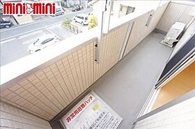 エトワール  ｜ 愛知県豊川市中野川町１丁目（賃貸アパート2LDK・3階・56.72㎡） その10