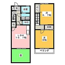 ポピュレール  ｜ 愛知県豊川市大橋町３丁目（賃貸テラスハウス2LDK・1階・62.93㎡） その2