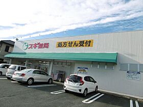 コーポ並木  ｜ 愛知県豊川市御油町下川原（賃貸マンション1K・1階・19.65㎡） その18