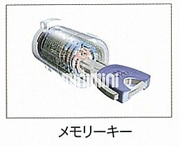 カーサ　エスペランサ　II  ｜ 愛知県豊川市市田町田尻（賃貸アパート1LDK・1階・44.21㎡） その9