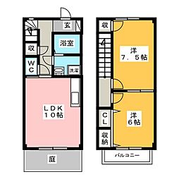 🉐敷金礼金0円！🉐ブランシェヒロ　Ａ