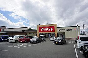 グランツ・メーア　Ａ  ｜ 愛知県豊川市大橋町１丁目（賃貸アパート2LDK・2階・54.85㎡） その28