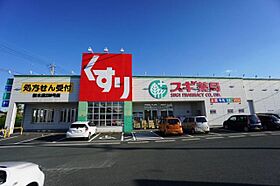 プリンスハイツ  ｜ 愛知県豊川市白雲町３丁目（賃貸アパート1R・1階・22.00㎡） その26